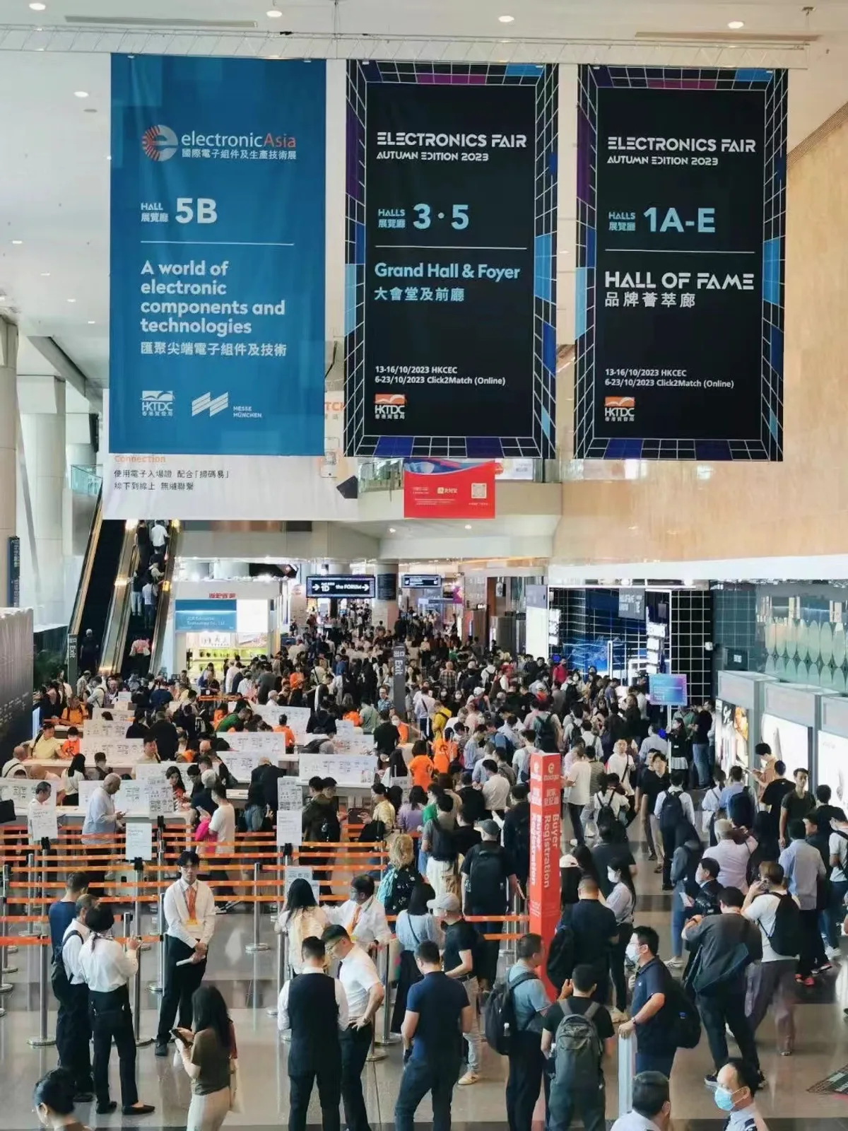 2023香港电子展+electronicAsia双展入口人流